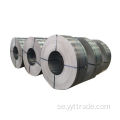 S235JR HOT Rulled Carbon Steel Coil